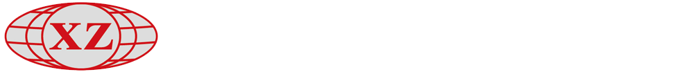 黃山新洲建設集團有限公司