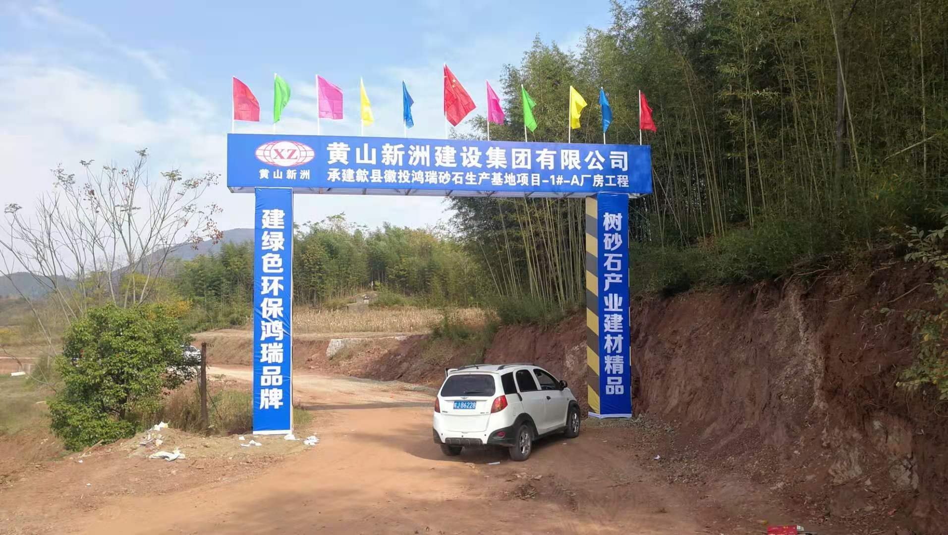 图片6.jpg