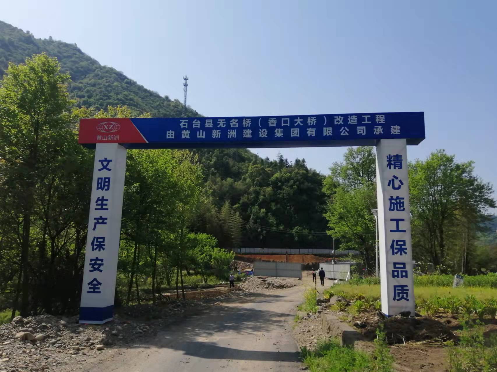 图片6.jpg