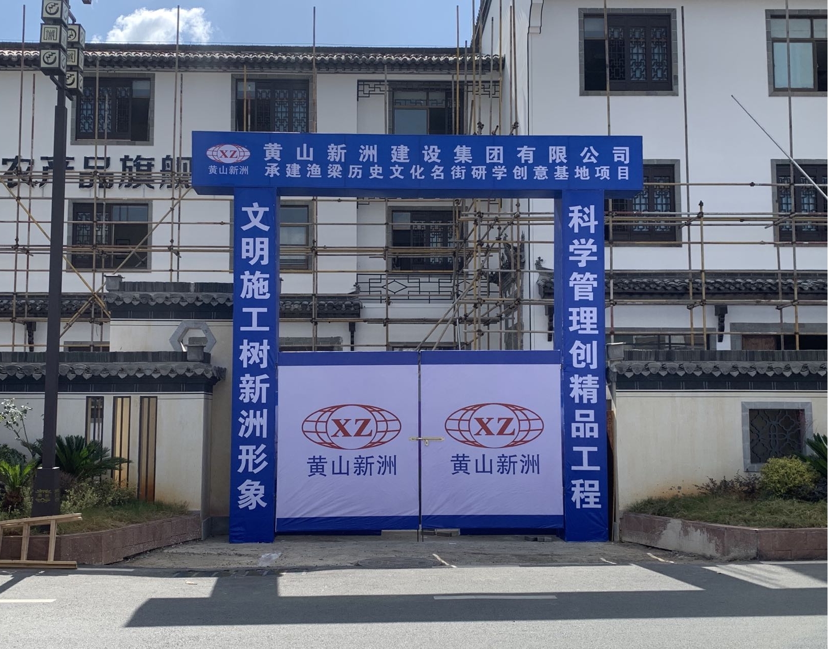 图片2.jpg
